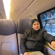 ���������� ������, ���� ������� Max, 47 ���, ������������ ��� ������