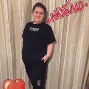 ���������� ������, ���� ������� Amina, 24 ����, ������������ ��� c�������� ���������