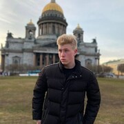   ,   , 20 ,     