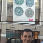 ���������� ������, ���� ������� ���, 58 ���, ������������ ��� ����� � ���������, c�������� ���������