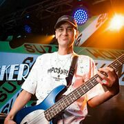 ���������� ������, ���� ������� �������, 53 ����, ������������ ��� ������, ����� � ���������