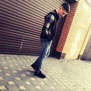 ���������� ������-��-����, ���� ������� ����, 32 ����, ������������ ��� ������, ����� � ���������, c�������� ���������, ���������