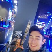 ���������� ���������, ���� ������� ������, 41 ���, ������������ ��� ������, ����� � ���������, ���������