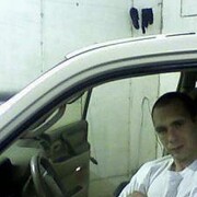 ���������� ����, ���� ������� �����, 45 ���, ������������ ��� ����� � ���������, c�������� ���������