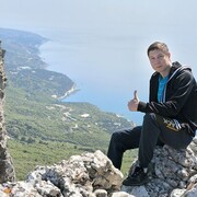 ���������� �����������, ���� ������� ����, 39 ���, ������������ ��� ������, ����� � ���������, c�������� ���������, ���������