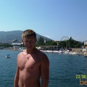 ���������� ������, ���� ������� Bawa, 40 ���, ������������ ��� ������, ����� � ���������, c�������� ���������