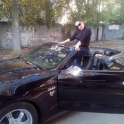 ���������� ������, ���� ������� Narine, 39 ���, ������������ ��� ������, ����� � ���������, c�������� ���������