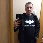  ,   Artem, 30 ,   ,   , c 