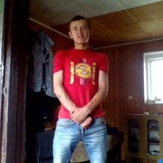   ,   , 29 ,   ,   , c 