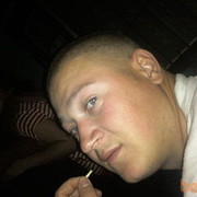  ,   Vadiman, 42 ,   