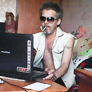 ���������� �����, ���� ������� Caltar, 36 ���, ������������ ��� ������, ���������