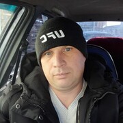 ���������� ����, ���� ������� ��������, 39 ���, ������������ ��� ������, ����� � ���������