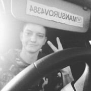 ���������� ��������, ���� ������� ���������, 37 ���, ������������ ��� ������, ����� � ���������, c�������� ���������