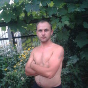 ���������� ������, ���� ������� �����, 44 ����, ������������ 