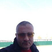 ���������� �����, ���� ������� Max, 43 ����, ������������ ��� ����� � ���������