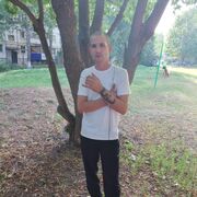 ���������� �����-���������, ���� ������� German, 36 ���, ������������ ��� ������, ����� � ���������