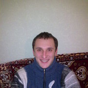 ���������� �������, ���� ������� ����, 42 ����, ������������ ��� ����� � ���������, c�������� ���������