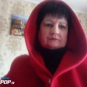  ,  Nina, 56