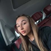 ���������� �����, �����