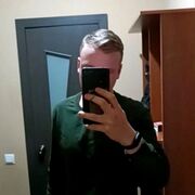  ,  Abrams, 22