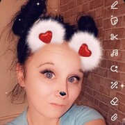  ,   Anastasia, 34 ,   