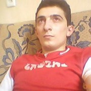 ���������� �������, ���� ������� Kote, 41 ���, ������������ 