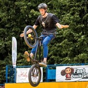 ���������� �������, ���� ����� ����, 23 ����, ������������ ��� ������, ����� � ���������