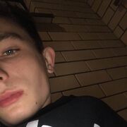  ,   , 20 ,     , c 