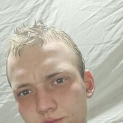  ,   Valentin, 23 ,   c , 