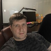 ���������� ������, ���� ������� ������, 41 ���, ������������ ��� ������, ����� � ���������