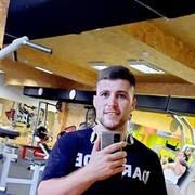 ���������� �����, ���� ������� ����, 29 ���, ������������ ��� ������, ���������