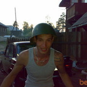 ���������� �������, ���� ������� Gitler666, 44 ����, ������������ 