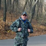 ���������� �������, ���� ������� ����, 39 ���, ������������ ��� c�������� ���������