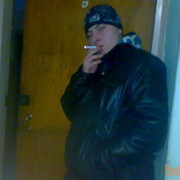 ���������� ����, ���� ������� ��������, 35 ���, ������������ ��� ������, ����� � ���������, c�������� ���������