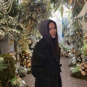 ���������� Homberg, ���