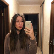 ���������� �����, ������