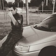 ���������� ���������, ���� ������� ���������, 29 ���, ������������ ��� ������, ����� � ���������, c�������� ���������