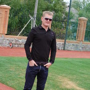 ���������� �������, ���� ������� ��������, 42 ����, ������������ ��� ������, ����� � ���������, c�������� ���������