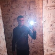 ���������� ����������, ���� ������� ���������, 32 ����, ������������ ��� ������, ����� � ���������, c�������� ���������