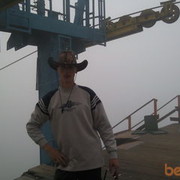  ,   Kipish, 41 ,   