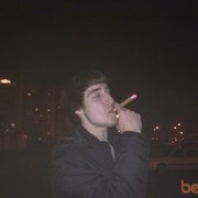 ���������� �����, ���� ������� ����, 34 ����, ������������ ��� ������