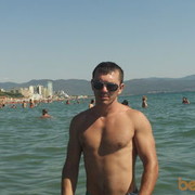  ,   Serghei, 41 ,   