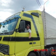 ���������� ���������, ���� ������� ������, 45 ���, ������������ ��� ������