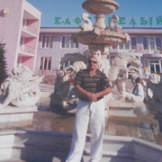  ,   , 67 ,     , c 