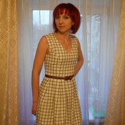 ���������� �������, ���� ������� �����, 39 ���, ������������ ��� ����� � ���������, c�������� ���������