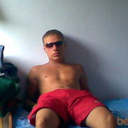 ���������� �������, ���� ������� ������, 37 ���, ������������ ��� ����� � ���������, c�������� ���������