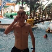 ���������� �������, ���� ����� ������, 19 ���, ������������ ��� ������, ����� � ���������