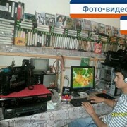 ���������� �����-���������, ���� ������� �����, 54 ����, ������������ ��� ������, ����� � ���������