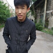 ���������� ������, ���� ������� AMIRHAN, 26 ���, ������������ ��� ������, ����� � ���������, c�������� ���������