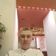 ���������� �������, ���� ������� �����, 38 ���, ������������ ��� ����� � ���������, c�������� ���������